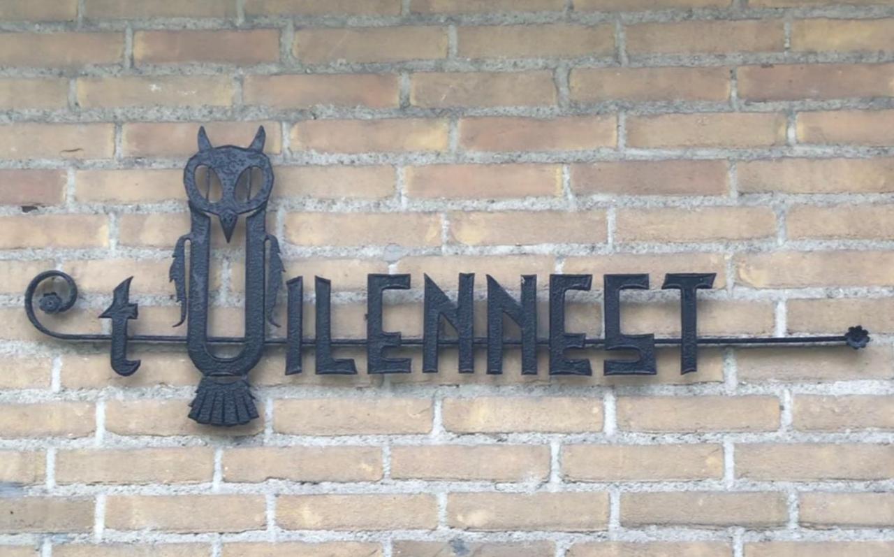 エクロー Het Uilennest Bed & Breakfast エクステリア 写真